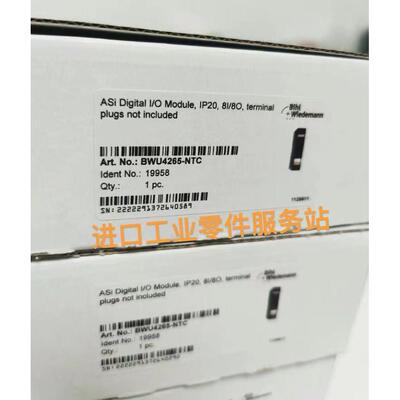 议价Bihl+Wiedemann模块 BWU4265-NTC