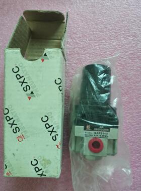 议价上海益SXPC气动减压阀调压阀 QAR2000-02