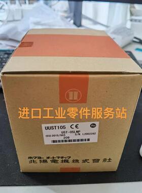 议价HUYO 激光扫描仪 UST-05LNP