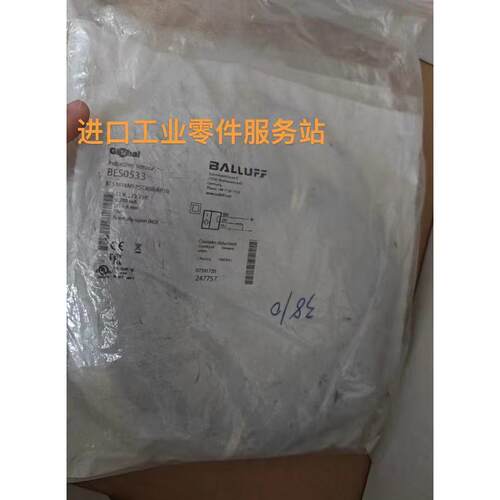 议价BALLUFFBES0533电式接近开关BES M18MI-PSC80B-BP10