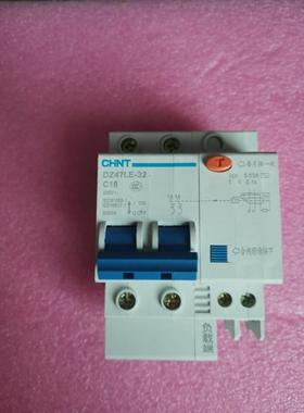 议价 漏电断路器 DZ47LE-32 C16 2P
