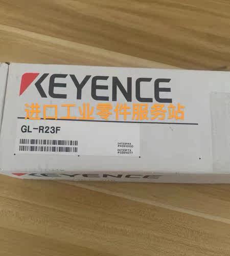 议价KEYENCE 对射光栅 手指型 GL-R23F