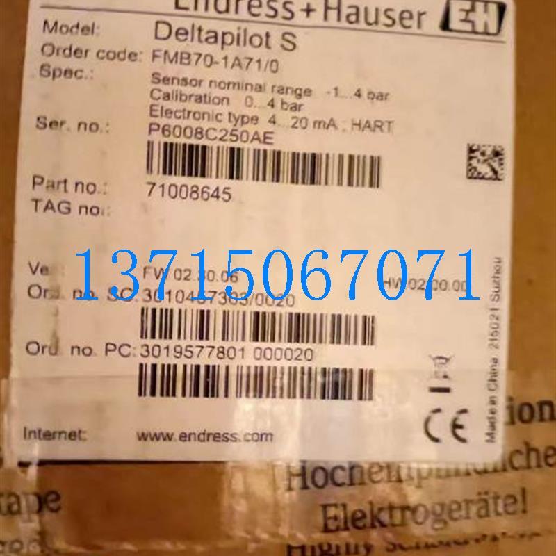 议价E+HFMB70-ABR1M1200CAA FMB70-1A71/0 FTL51-2U03/