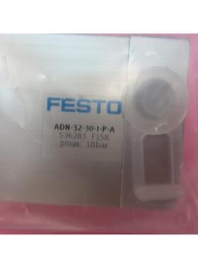 议价FESTO费斯托 ADN-32-30-I-P-A 536283