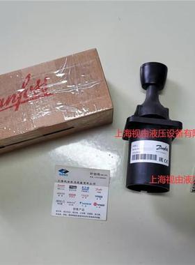 议价PVEYIRE佛- 155U2602丹斯Danfoss电控手0柄15L5U990