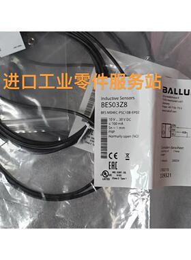 议价BALLUFF传器BES03Z8 BES M04EC-PSC10B-EP02