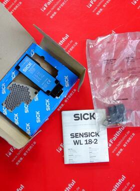 议价Sick WL18-2P630 西克光电传器 1012912