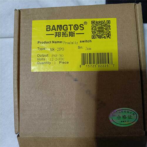 议价A8邦拓斯BANGTOS接近开关三线PNP DC24V 金属应传器A8-2PO