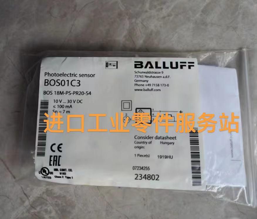 议价BALLUFF BOS01C3 漫反射光电开关 BOS 18M-PS-PR20-S4