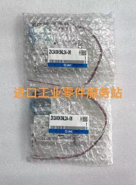议价 ZK2A系列真空发生器 ZK2A10K5NL2A-06