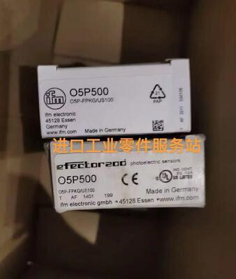 议价IFM O5P500 光电传器 O5P-FPKG/US100
