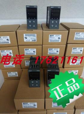 议价westP6170-1200102/1300002/13010021311002温度控制器