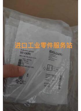 议价BALLUFFBES00RC电式接近开关BES 516-326-G-E5-C-S4