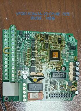 议价台达VFD015CB43A-20 CPU，，