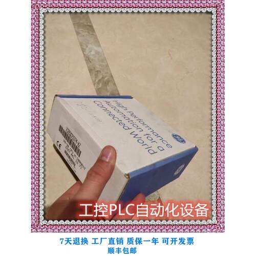 议价 IC693CPU374 PLC模块