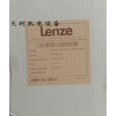 议价Lenze伺服变频器ESMD152X2SFA1.5KW伺服电源13188637