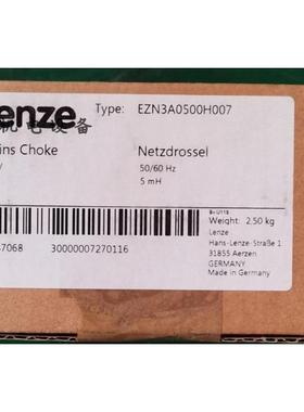 议价LENNE电抗器EZN3A0500H007变频器E82ZAFAC010