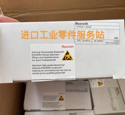 议价Rexroth1834486001 VT3002-1-2X/32F放大支架