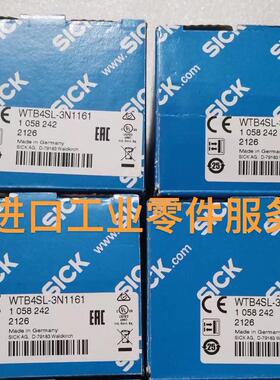 议价SICK WTB4SL-3N1161 光电传器 1058242