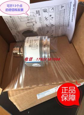 议价Wachendorff沃申道夫编码器WDG 58A-1024-ABN-I24-S5R-E25