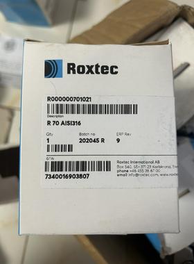 议价烙克赛克原厂 Roxtec 洛克赛克 R70 电缆/管道穿舱件 原厂