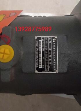 议价斜轴式柱塞马达A6VM80EP1/63W-VZB020B 9604067