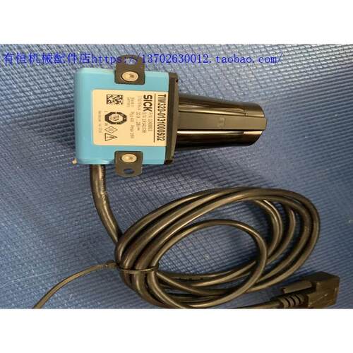 议价SICK西克激光雷达扫描仪 避障碍传器TIM320-0131000S02