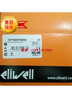 议价ICPLUS902 230VEliwell伊利威温控ICPLUS915 NTC PTC PT1000