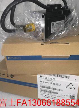 议价伺服电机GYS201D5-RC2-B GYS201D5-RC2格商