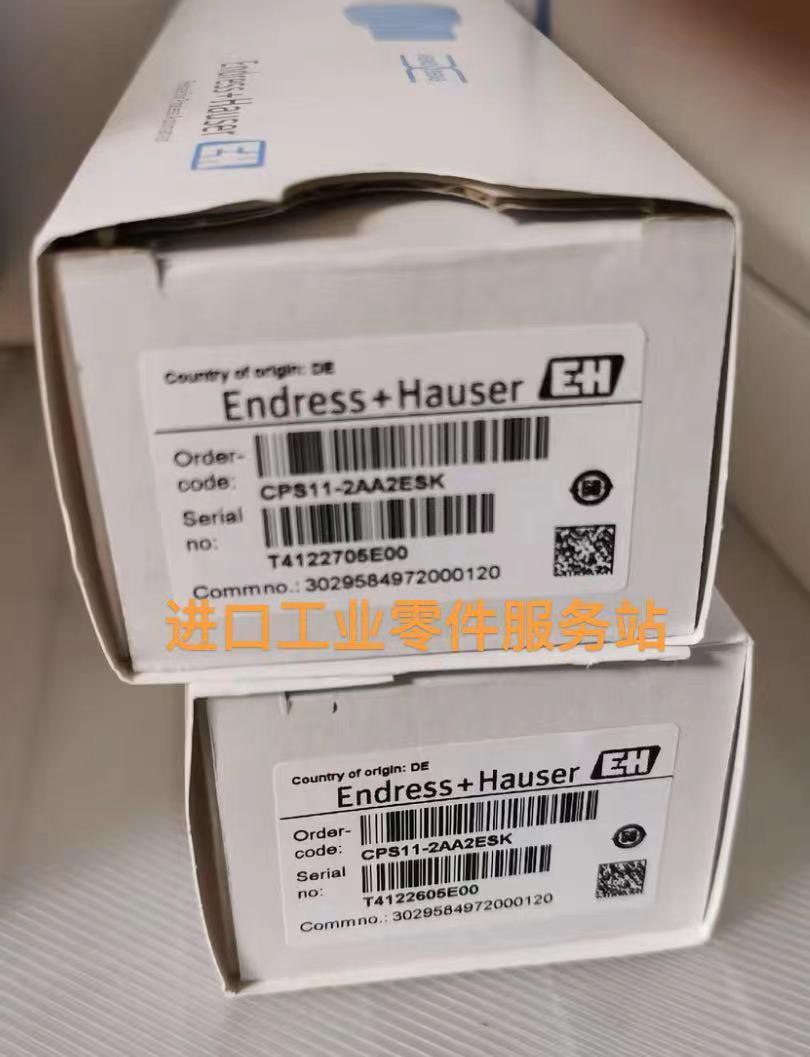 议价E+H CPS11-2AA2ESK电极