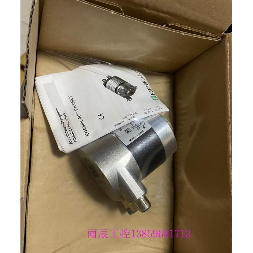 议价ENA58IL-R15DA-1213B06-RH2 ENA58IL-S10CA5-1213SG1-RAA