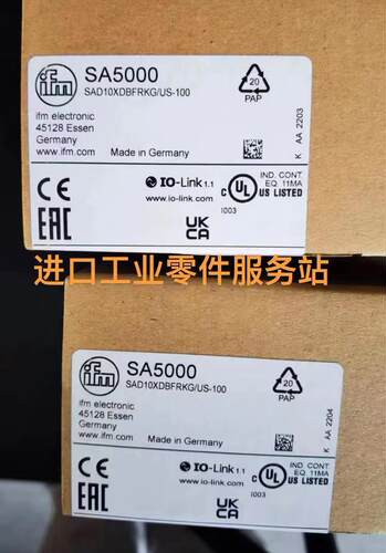 议价IFM SA5000 流量传器
