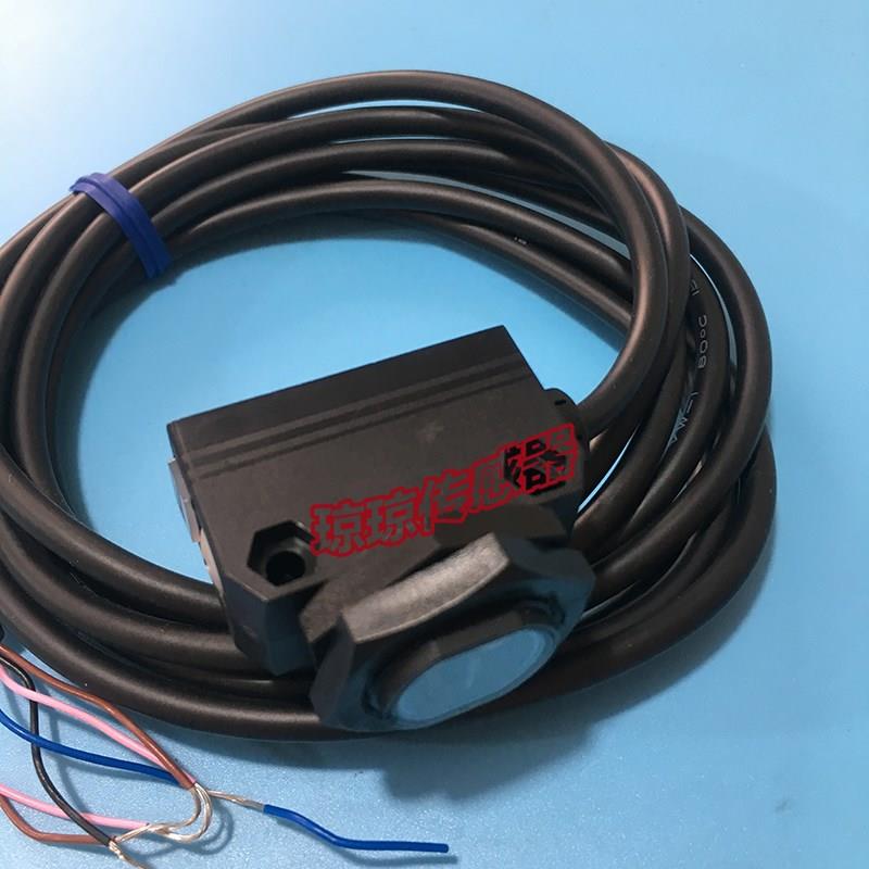 议价光电开关E3Z-FDN21 FDN17 FDN14 FDN11 FDP11放大器内置