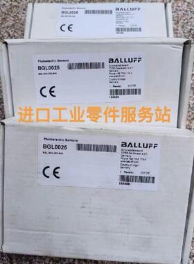 议价BALLUFFBGL0025 BGL 80A-003-S49槽型光电传器