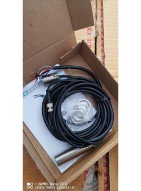 议价UDC-18GM50-255-3E1倍加福P+F声波双张检测传器206938