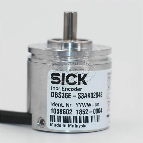 议价西克SICK编码器DBS36E-S3AK02048Encoder 联轴器