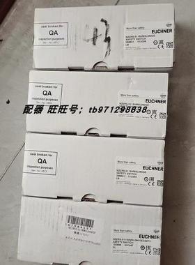 议价EUCHNER安士能 NZ2HS-511SVM5 L060GE 090867