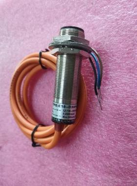 议价西泰德 E18-D30PK