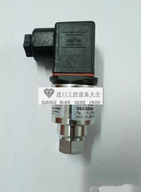 议价  压力传器 AKS3000 060G5846-