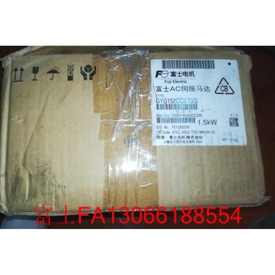 议价伺服电机GYG152CC2-T2G GYG152CC2-T2G 格商