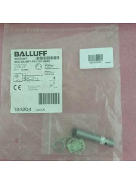 议价BALLUFF BES02WR BES M12MF1-PSC10F-S04G