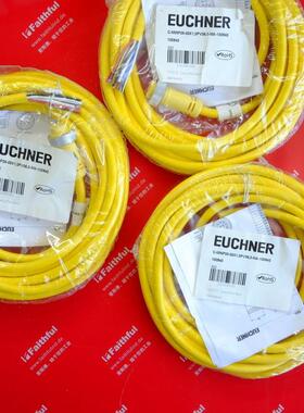 议价Euchner C-MINF08-08X1,0PV06,0-MA-100940 安士能连接线 MR8