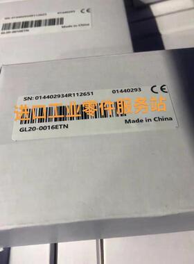 议价 GL20-0016ETN GL20-0016END 模块