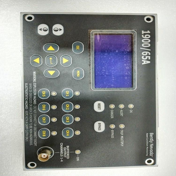 议价LAND M2300/1100C-V  模块