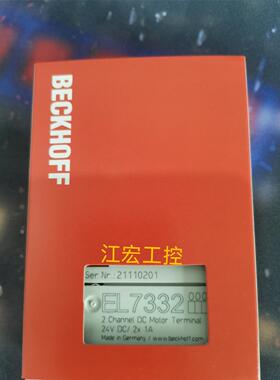 议价 倍福模块KL1104 KL1418 EL2034 EL7332 EL3403