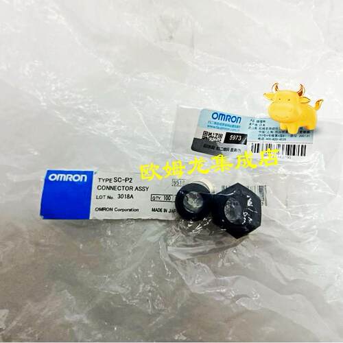 议价SC-P2  简易连接器 封