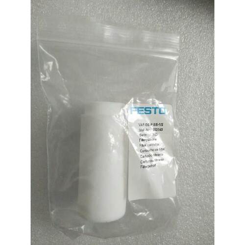 议价FESTO VAF-DB-P-3/8-1/2 553143