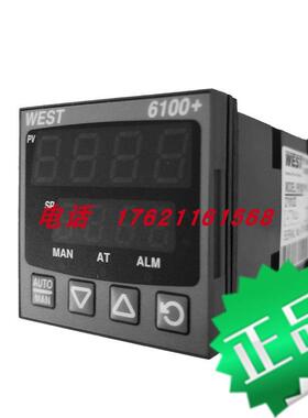 议价westP6100-3211002/3201002/ 3211102/3700002温度控制器