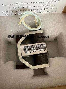 议价船用雷达磁控管MAF1425B功率10KW船用X波段雷达NJRC磁控管