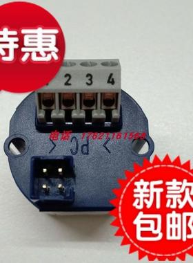 议价JUMO久茂温度变送器707030/880-003-005/000